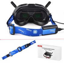 드론 프로펠러 보호 가드 DJI FPV 콤보 블레이드 링 충돌 방지 통합 커버 소품 액세서리, [06] Headstrap Blue