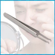 블랙헤드 피지 핀셋, 20개