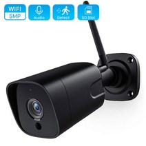 5MP 무선 IP 카메라 야외 1080P 2MP AI 인간 감지 CCTV 보안 카메라 양방향 오디오 IR 야간 투시경 총알 와이파이 카메라, 5MP64G 카드 포함, 협동사, 영국 플러그