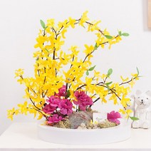 개나리진달래수반set 40cm_P