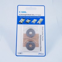 GO2shop GO2shop_ 문서재단 재단기날 재단부품 종이커터 종이작두커터 문서, ★선택* Carl 재단기 실선날 K-28 실선날, 이제품주문★