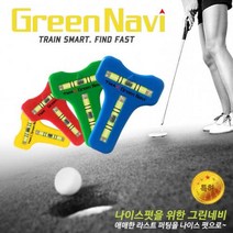 브라더스골프 그린경사도 측정 수평 골프 볼마커, 컬러선택 : 그린