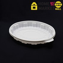 포장용기/배달용기/SDP 타원찜용기 330파이(소) 백색 100개(1800ml)-뚜껑별도