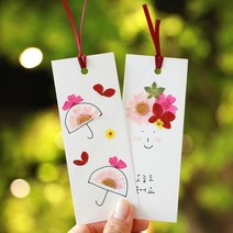 압화 책갈피 만들기 세트 1인용 화이트 독서 북마크, 노란수국