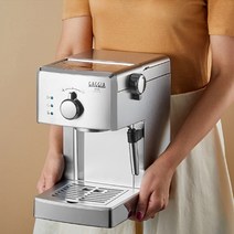 이탈리아 가벼운 미니 커피메이커 에스프레소머신 홈 카페, 1개