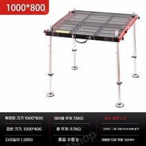 민물 발판 좌대 섬 낚시 접이식 휴대용 의자 받침틀, 800x1000 다리 길이 1.3, 800x1000 다리 길이 1.3