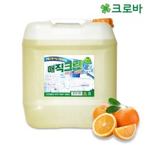크로바 청소박사 매직크린 주방 욕실 물때 기름때 곰팡이 강력제거제, 1개, 19L