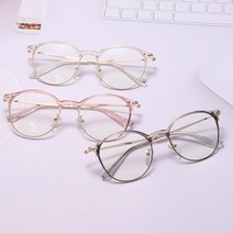 반 패션 쌩얼 빈티지 뿔테 안경테