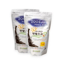 [생명의땅 전남] 숙성/선별 저염도 명품 신안천일염 2004년산 (일본지진이전 약용소금 ), 2개, 1kg
