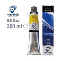 [알파] [반고흐]유화물감 200ml 시리즈 2 (색상 선택), 개:[5035531]Cadmium Yellow Light(208)