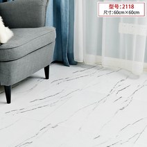 대리석무늬장판 붙이는 자투리 장판 pvc 플라스틱 바닥 부착 자체 접착 내마모성 대리석, 13 K2118대60X60두꺼움1.8MM☆ 【고급 히트