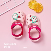 사은품랜덤증정 PigPug 어린이 샌들 슬리퍼