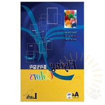 단디 A4 칼라용지 15매 등황색 레이저프린트용지