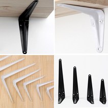 선반받침대 선반대6001블랙 백색 100~350mm, 1.6001블랙350x300mm