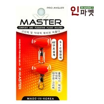 엑스마스터 고리찌홀더 막대찌 흘림낚시 전층 찌홀더, 마스터 고리찌 홀더 레드