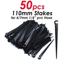 KESLA 50x Garden 4 7mm 호스 투명 벤드 화살표 도저 1 드립 에미 터 물 절약 스프링클러 마이크로 관개 온실, KSL01-081-50PCS