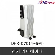 대성하이원 전기라디에이터 DHR-070