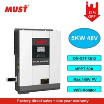700w 가정용 태양광 주택용 태양광인버터3kw 인버터 220 컨트롤러 500w PV1800 VHM 5KW 5.5KW 48V 순수 사인파 하이브리드 ON-OFF 그리드 홈 MPPT, WIFI 플러그가있는 5KW, 220-240V