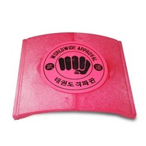 격파 송판 벽돌 용품 태권도 2017 새로운 abs 레드 블루 보드 타일 브레이크 플레이트 반복 사용 킥 패드 두꺼운 tkd 깨진 타일, 빨간색, 01 빨간