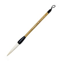 서예아이 난죽자향 [8~16호] 서예붓/사군자/한문서예, 1개, 8호