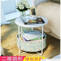 라오농 거실협탁 미니 침실 사이드테이블 서랍 철제 쇼파 이케아 원목 침대옆테이블 서랍장 엔틱 거실장 수납장+KIGjufg478X, 둥근 2 층 녹색 목회