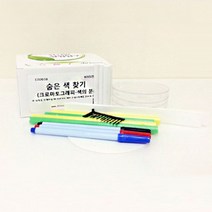 혼합물의 분리 실험 키트 크로마토그래피 색의분리 5세트