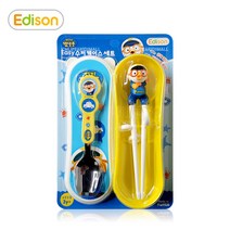 에디슨 경찰 & 소방관 뽀로로 이지 수저 케이스 세트, PO7374 경찰관 세트, 1개