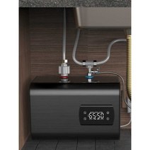 전기 순간 온수기 미니온수기 주택 수도 싱크대 업소, 디지털 디스플레이 15L
