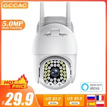 CCTV 현관 돔카메라 CCTV 펫 가정용 cctv 이글루캠 집안 캠 보안 카메라 스마트 홈 야외 자동 추적 보안 감시 보호시시티비 외부 설치 강아지, 3mp 및 128g 카드, 협력사, 우리 플러그