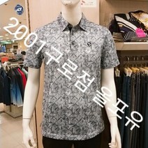 올포유 [올포유]남성 비즈 기하학 프린트 제에리 티셔츠 AMTYJ-2156 2001구로점