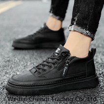 지퍼 포인트 보트형 남성 스니커즈