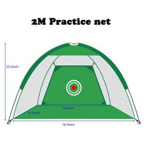가정용스크린골프 스윙연습 옥상 실내골프연습장 1set 실내 야외 그물 타격 케이지 정원 초원 텐트 훈련 장비 액세서리, 2m 녹색