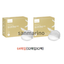 마더케이 프리미엄 Thin 1mm 수유패드, 64매입, 1개