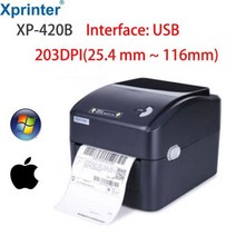 노트프린터 LQ 590 도트프린트기 h 삼보 라벨 익스프레스 열 바코드 스티커 프린터 DHL 페덱스 UPS, 420B black USB, AU 플러그, 1개