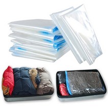 다린 다용도 압축팩 진공포장 이불 겨울옷 여행용 정리수납 50x70(cm), 1매입, 1매입