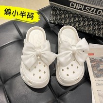 리본 슬리퍼 비치 슈즈 방수 쿠션 샌들 푹신푹신한