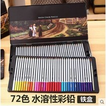 프리즈마색연필72 애니메이션 아르누보 델리 6523 모듬 24364872 색 수채화 물감 연필 종이주석 케이스 드로잉 스케치, 72색 틴케이스