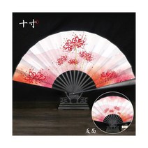 너슬 부채 고대 크레인 10 인치 접는 팬 남성과 여성의 중국 의 술 춤 한 의류 Accessorie, Gray