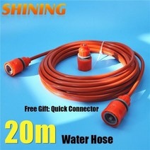 세차 호스 박스 수건 25 피트 8m 오렌지 PU 정원 급수 파이프 빠른 커넥터 고압, 20m