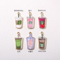 [7354-18]에폭팬던트(카페음료) 12*24mm (골드) [1개], 딸기