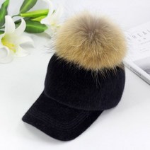 밍크 모자 겨울 방한 138738 브랜드 야구 2020 여성을위한 진짜 모피 응원 공 조정 가능한 캐주얼 스냅 백
