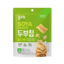 풀무원 간식 두부칩 멀티그레인 (50g) 탕비실 회사 어린이 성인 캠핑 차박 홈파티 영화 선물, 7개