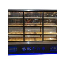 정육쇼케이스 반찬가게 마트 진열 냉장고 숙성고, 바퀴 없는 100x50x120 4단