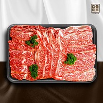 la갈비 미국산 엘에이 갈비 초이스 꽃갈비 냉동 구이용 LA 갈비살, LA갈비 1kg x 2팩