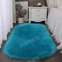 세탁 가능 인조 양털 양모 러그 카페트 18종