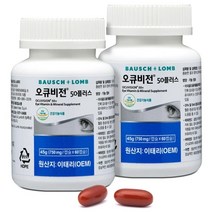 바슈롬 오큐비전 50플러스750mg x 60캡슐x 2병 Bauschlomb Ocuvision 50 Plus 750mg x 60 x 2, 2개, 750mg