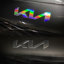 카리더 K8 튜닝 KIA 엠블럼 데칼스티커, 3D카본, 본넷+핸들+엠블럼 데칼