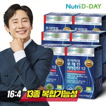 [뉴트리디데이] 프리미엄 루테인 지아잔틴12 6박스 (6개월분), 상세 설명 참조, 상세 설명 참조
