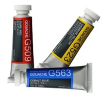 홀베인 수채 과슈 물감 15ml, D523 Cadmium Yellow
