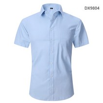남자정장셔츠 비 다림질 남성 드레스 셔츠 여름 반팔 단색 의류 일반 맞춤 비즈니스 화이트 블루 8XL